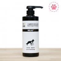 【犬貓專用木酢洗毛精】使用分享彙整                