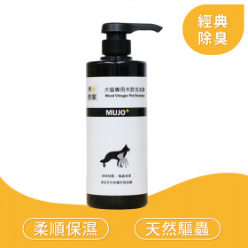 犬貓專用木酢洗毛精〔經典除臭〕 500G