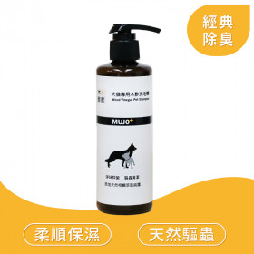 犬貓專用木酢洗毛精〔經典除臭〕 250G