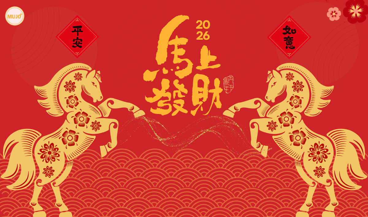 chinese new yearr